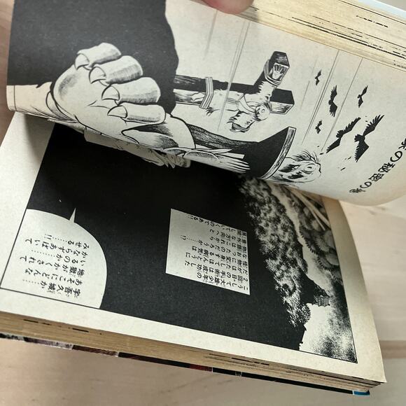 Hino Hideshi Hell Boy Horror Manga Showa Retro Comic Japan Vintage Book Rare - Picture 5 of 8